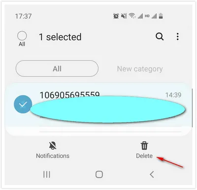 delete a single message from android